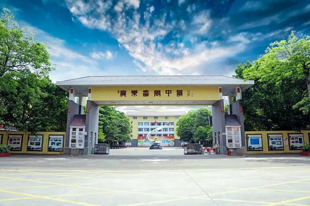 广州越秀多个在售新楼盘已签约学校！