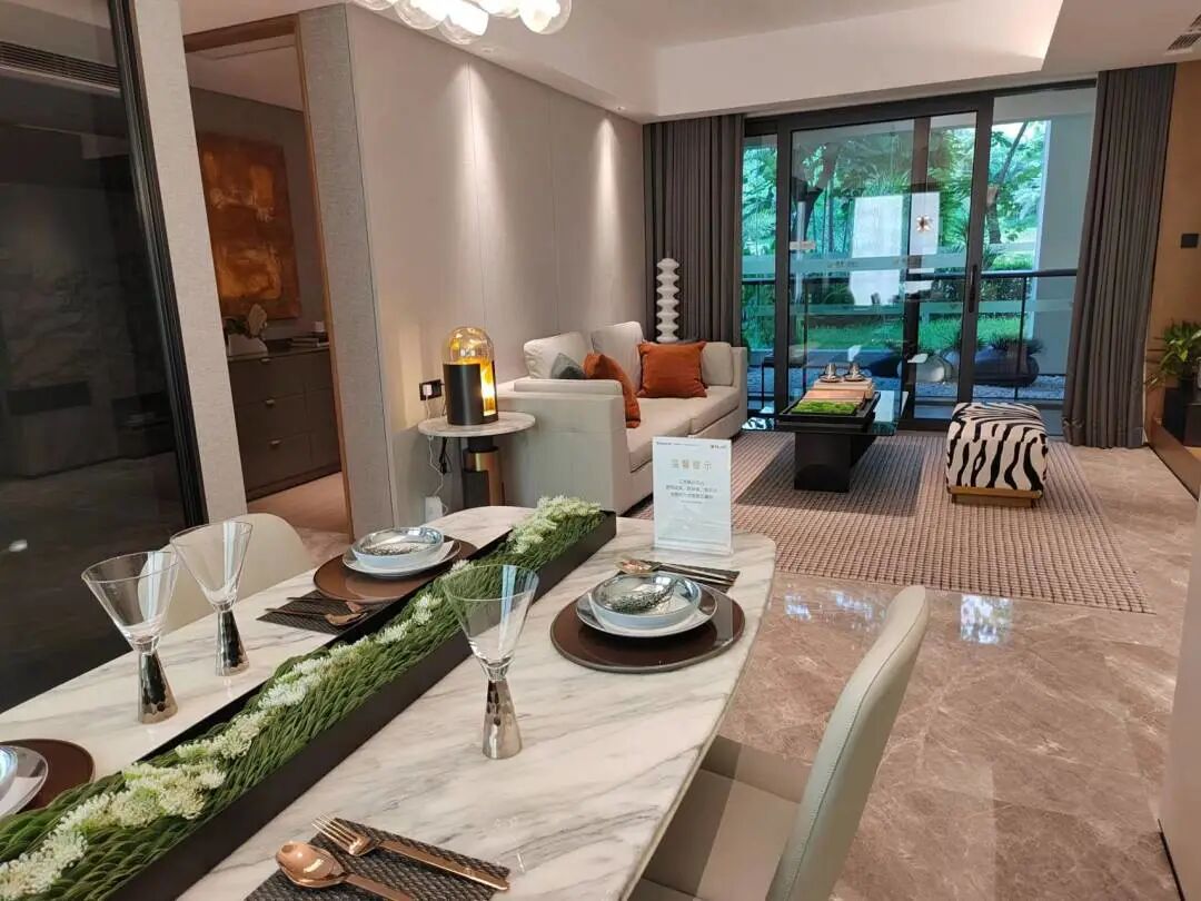 广州改善盘看越秀·瑞麓府？九年制广东番禺中学实验学校