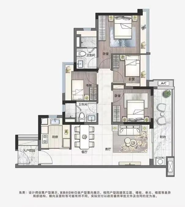 华润置地·公园上城总价180万买3房，地铁旁、省级学校！