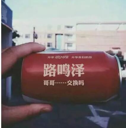 我是谜《未解绳结》_龙族三