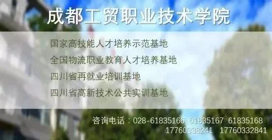 中專機電一體化學什么_機電一體化學校_小車dvd一體機電量大是什么原因