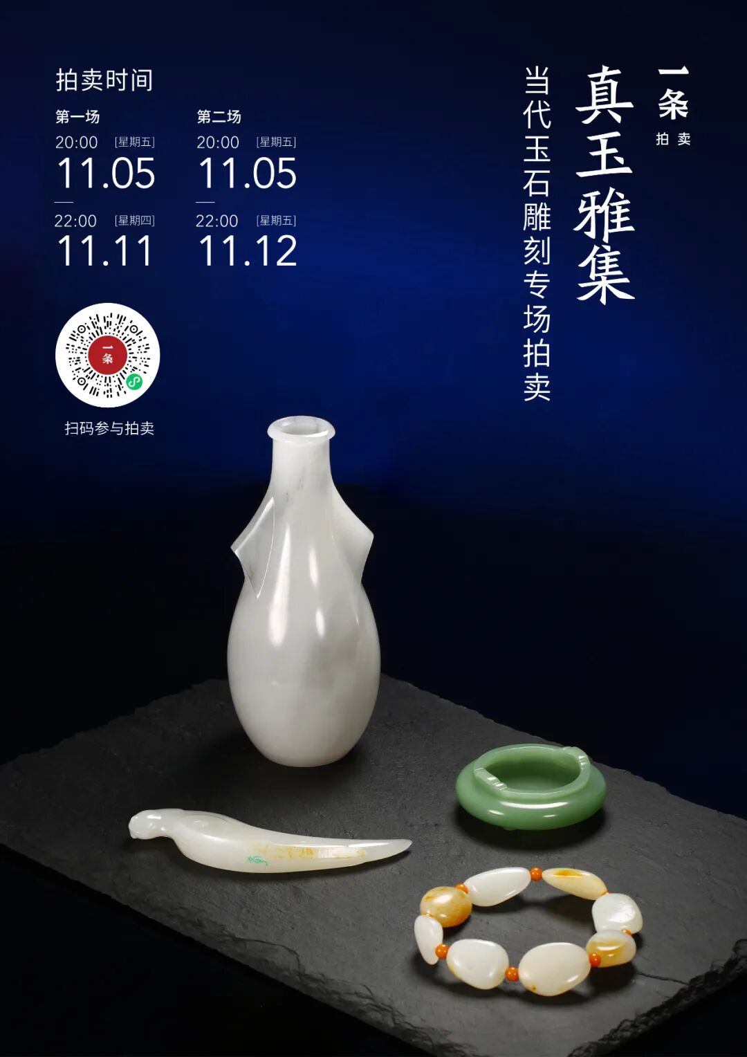 �����ܲ���ˮ�ۣ���12�������ó��ֿ��֣�