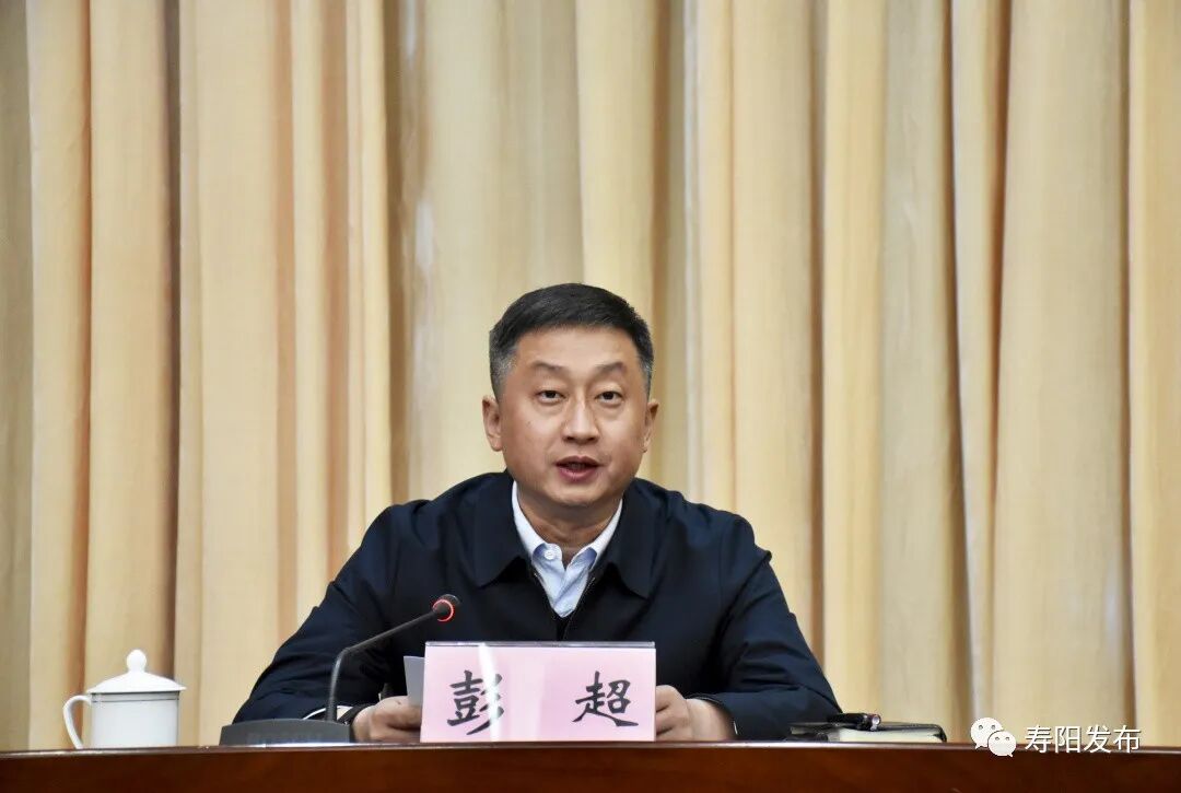 山西晋中 寿阳县部署重点项目工作 大抓民生事业 建设幸福寿阳_南非