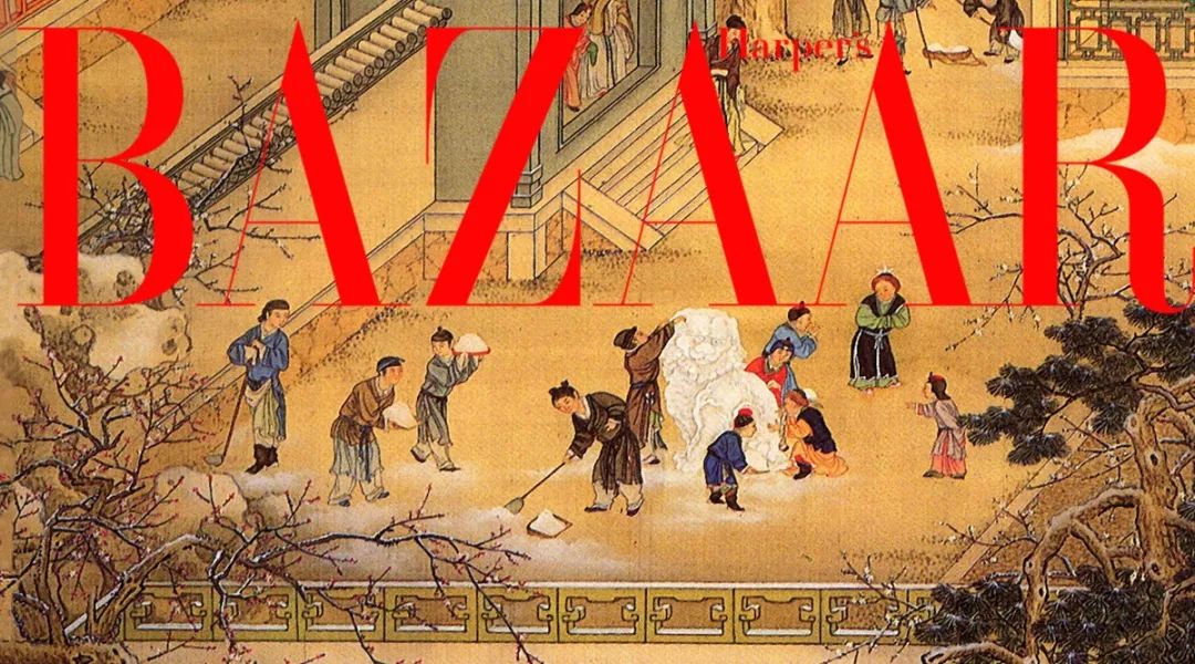 典藏版藝術電子刊第二期，為你揭秘皇宮內過春節的那些事兒 歷史 第2張