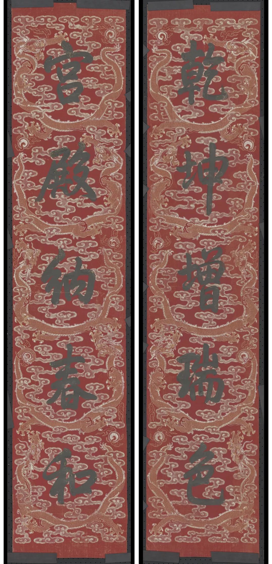 典藏版藝術電子刊第二期，為你揭秘皇宮內過春節的那些事兒 歷史 第13張