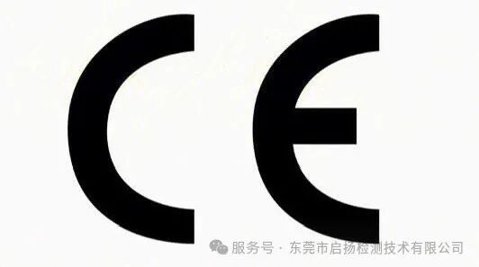 微信图片_20250331104645.jpg