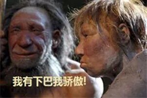 牙齿不齐，下巴不美观，能通过整牙改善吗？