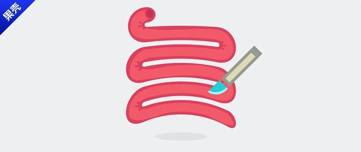 4个月做3次手术，早产宝宝终于可以从屁屁拉粑粑了