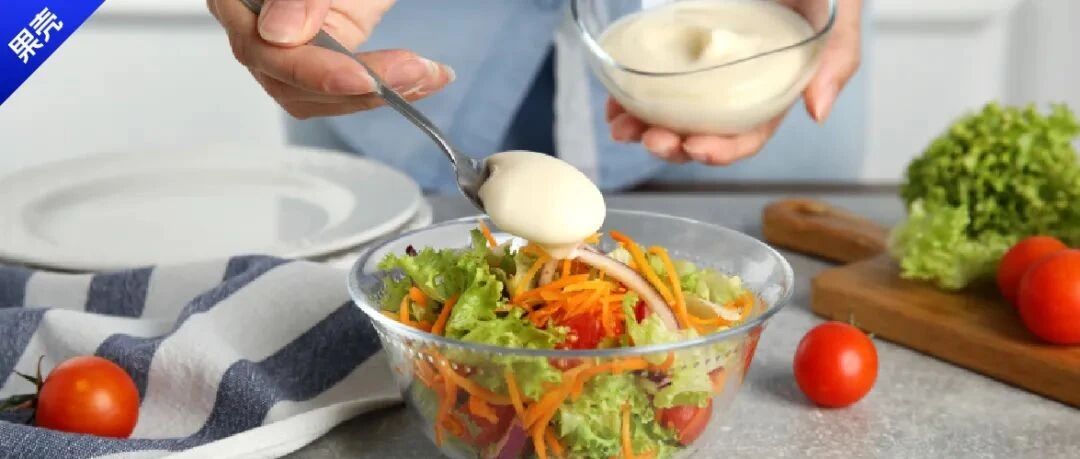 吃草减肥的你，知道沙拉酱是热量炸弹吗？看完真相我心塞了