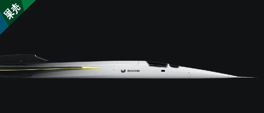 一起去坐飞机吗？眨眼就到的那种？