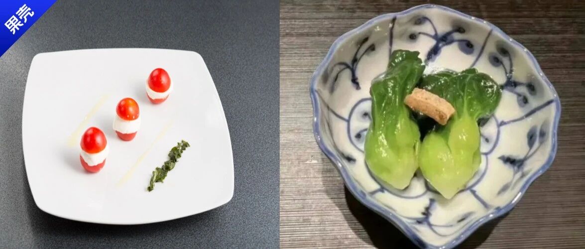 一盘就盛一筷子菜……为什么网红餐厅还能吸引人去吃？