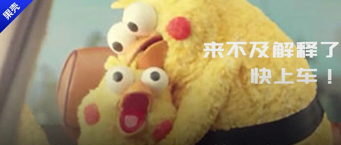 5G量产车的发布意味着什么？绝不只是车速的问题