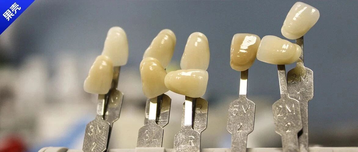 女儿嘴里缝了11针，上牙膛豁开四分之三，只为了取出一颗多余的牙