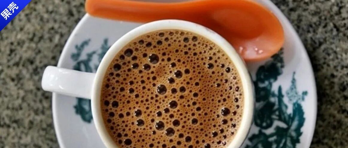 硬核南洋咖啡：大锅炒，汤勺舀，配着油条吃正好！