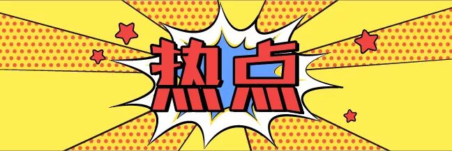 聚酯纤维是塑料吗 人体内发现微塑料？不仅侵入血液、肝脏等，它还有哪些危害？ | 热点