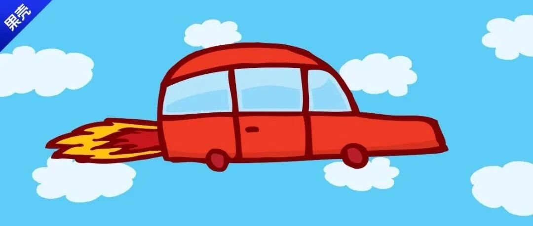 只要100万，你就能拥有这台“糟糕”的飞行汽车