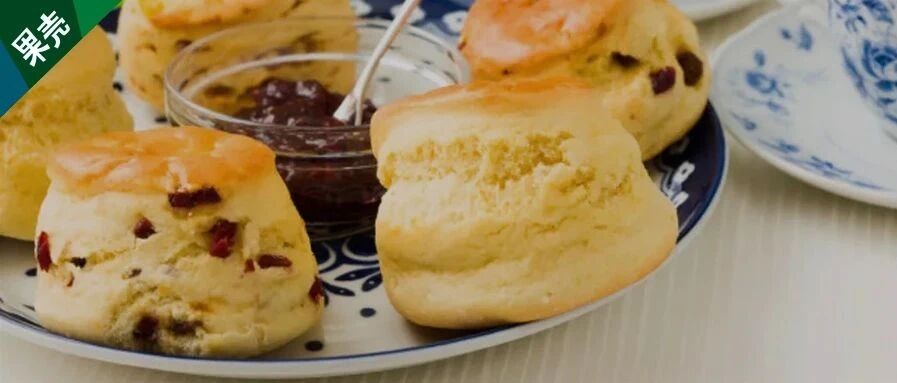 司康是英国版的稻香村吗？