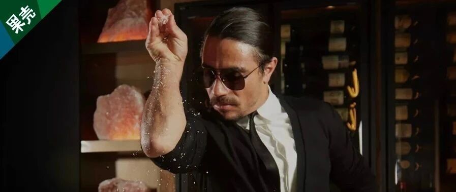 别再用手撒盐了，早就有更好的工具能让你少吃点儿盐