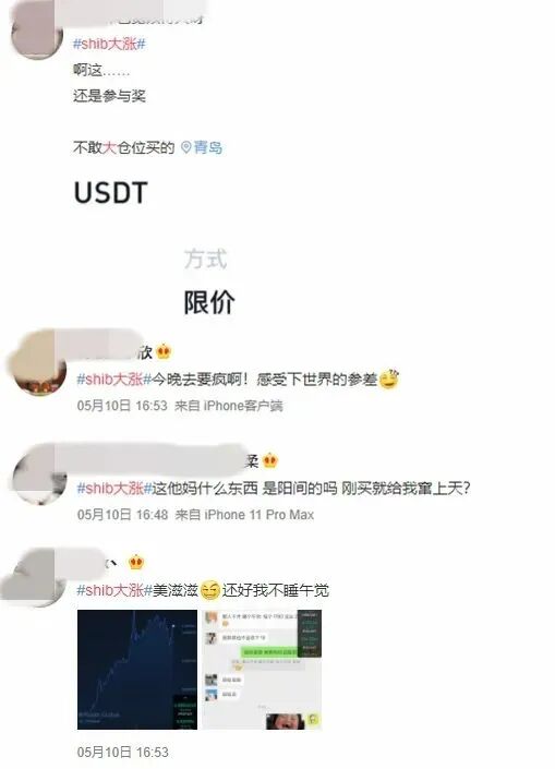 狗狗币每年增发时间_狗狗币发行到现在涨了多少倍_狗狗币涨价