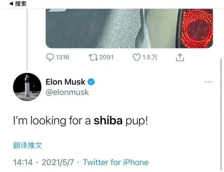 狗狗币发行到现在涨了多少倍_狗狗币涨价_狗狗币每年增发时间