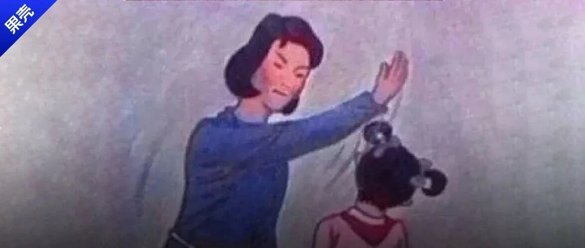 被父母打的伤痕，成年后也会一直在心底