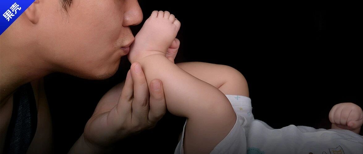 男人四十要娃不迟？超过39岁都不建议捐精了