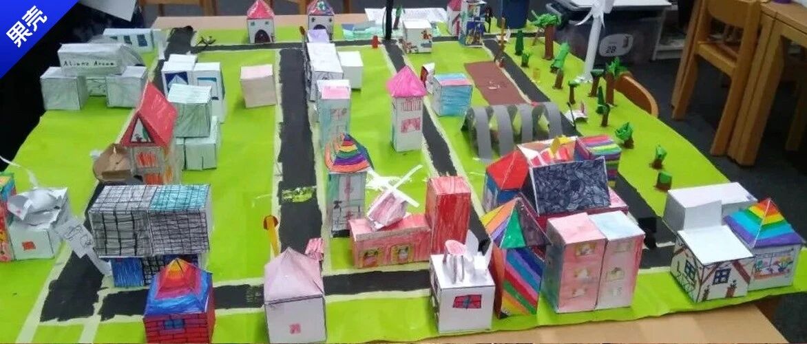 见识了德国小学生的“长期作业”，我觉得这些年学白上了！