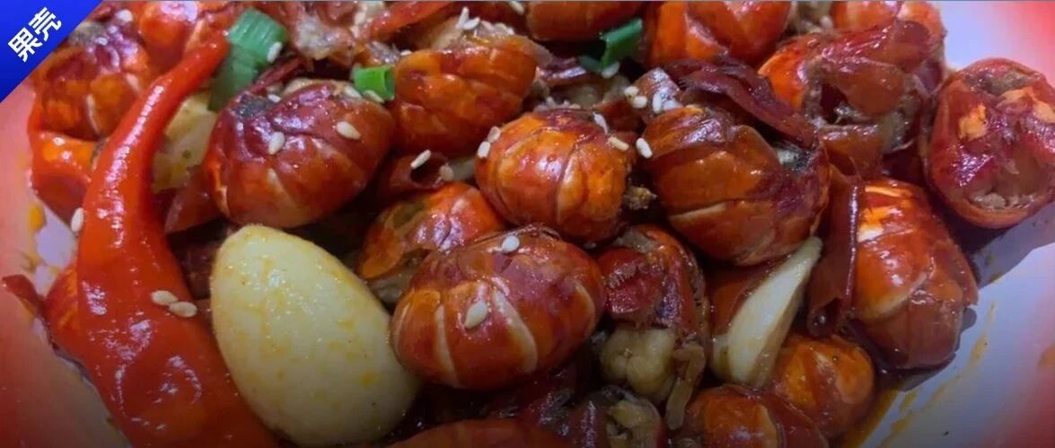 我，四川人，在长沙被辣怂了