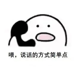 读是什么意思英语_读是什么单词_relative是什么意思?怎么读