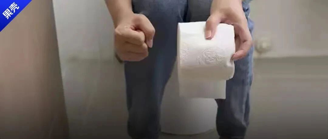 这泡去年的粑粑，到底什么时候才能拉出来？