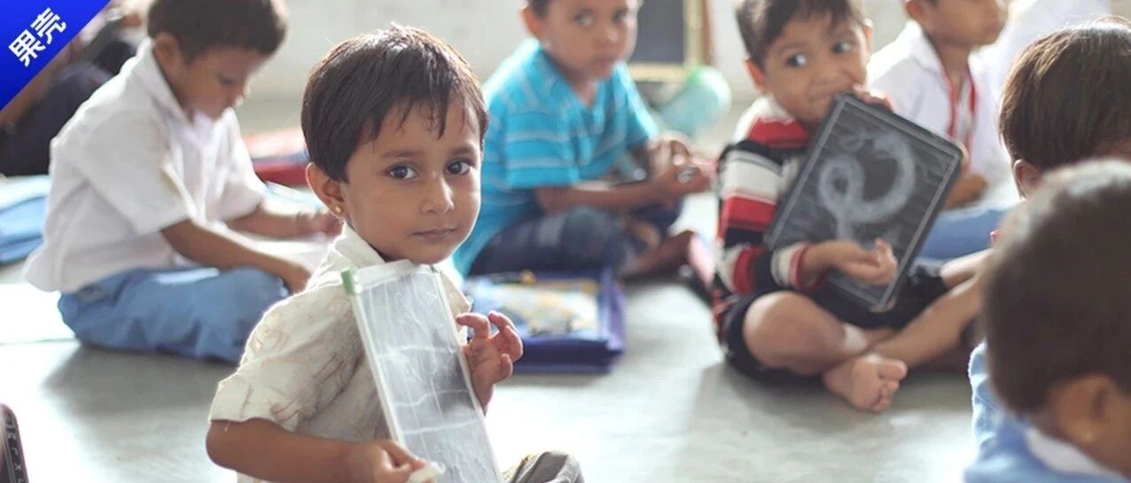 网课时代提前到来，没有网的他们能怎么办？