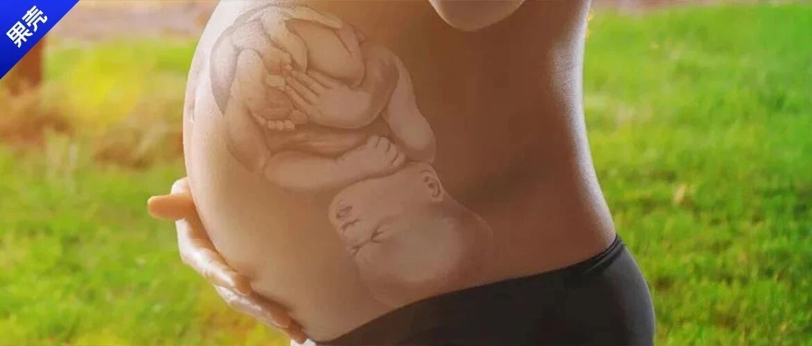 为了娃健康，医生把一尺长的银针插进了我的肚子