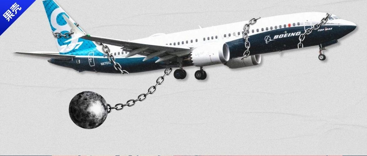 有史以来最成功的喷气客机，为什么晚节不保？