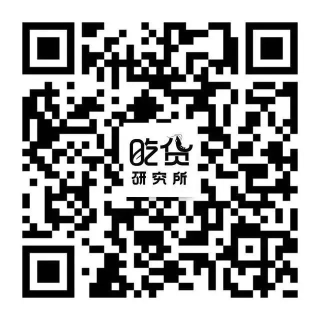 臘八蒜是怎麼煉成的?或者說...是怎麼變綠的?