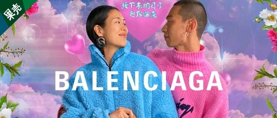 土味奢侈品真的会有人买吗？有钱人：确实土，但我还是买