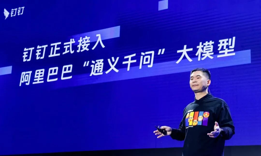 ai怎么画表格_表格画安全门图标_表格画斜线并输入文字