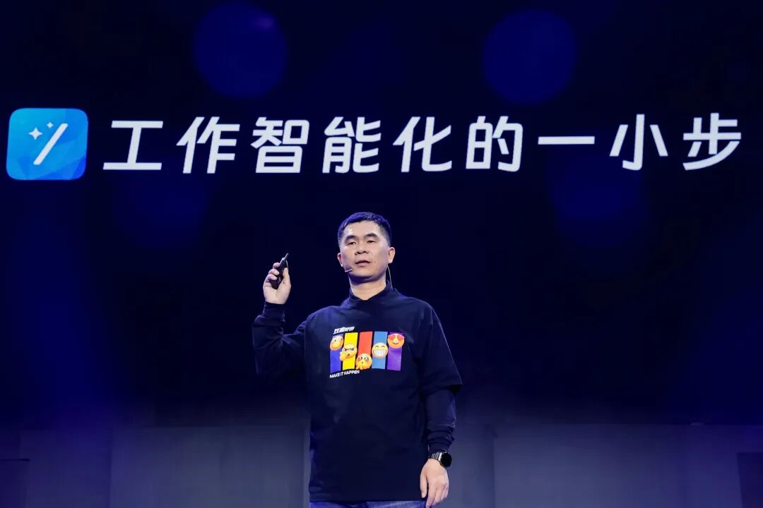 ai怎么画表格_表格画斜线并输入文字_表格画安全门图标