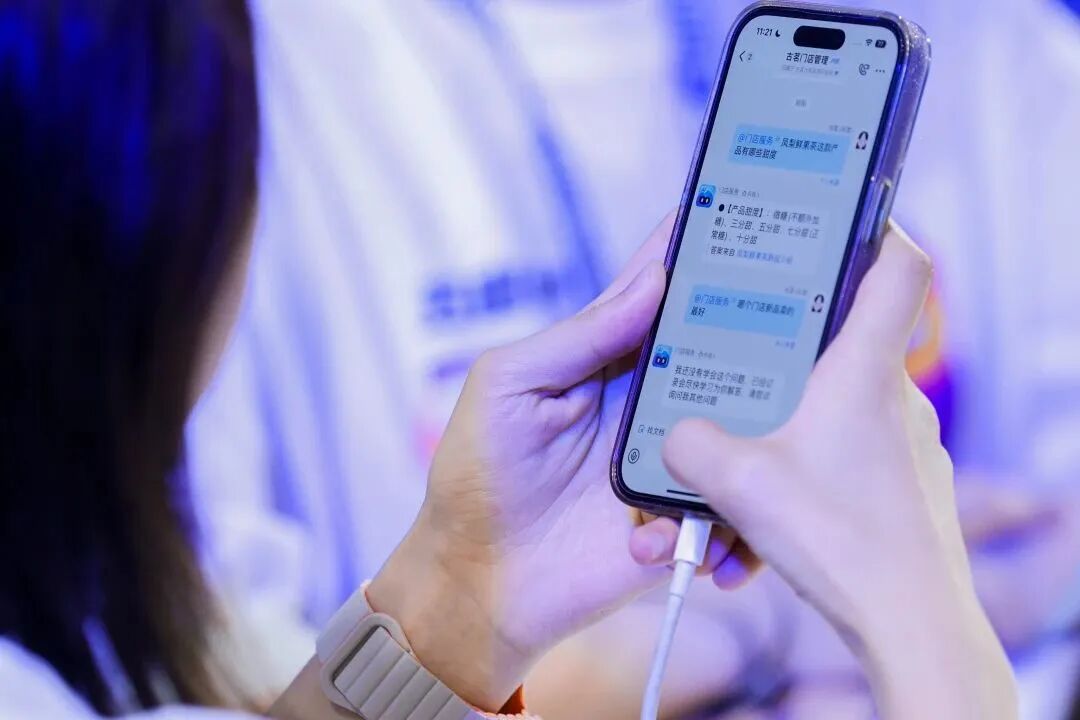 表格画安全门图标_表格画斜线并输入文字_ai怎么画表格