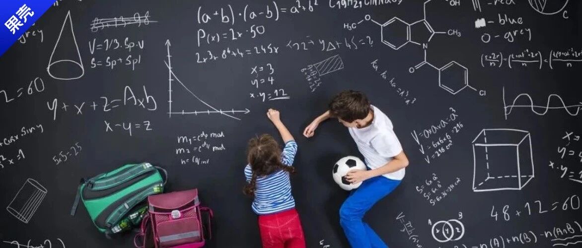 学好数学，真的需要天赋吗？听听数学家怎么说.....