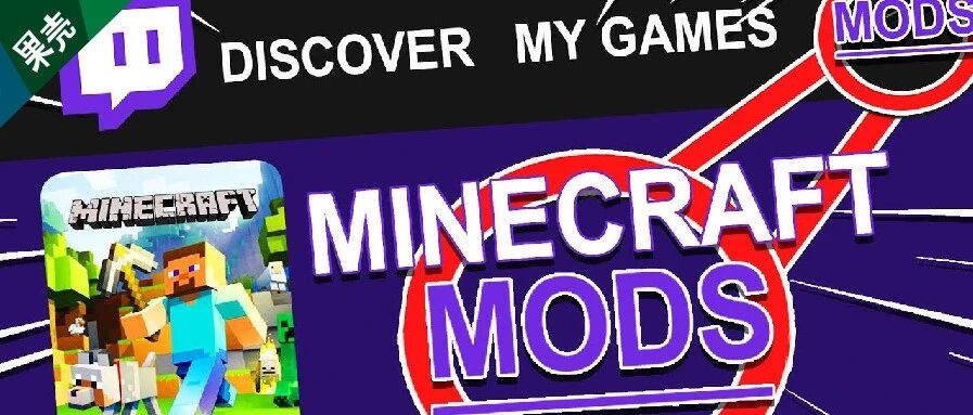 如何高冷地怀旧：在游戏里玩游戏