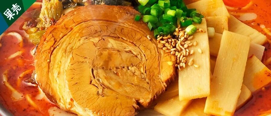 碳水加脂肪的终极快乐，99块吸6碗，还送卤蛋！