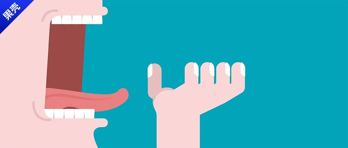 “左手很奇怪！”说出口的瞬间我更惊慌了，竟然变成大舌头