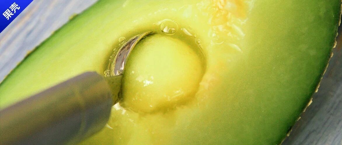 软心流蜜，这就是蜜瓜冰淇淋假扮的吧！