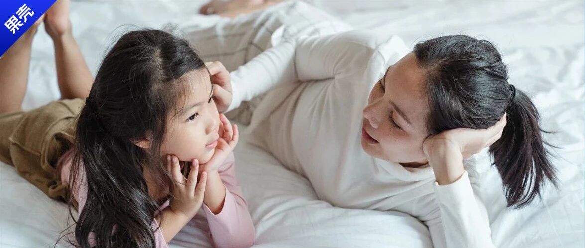 如何亲手毁掉孩子跟父母沟通的欲望？