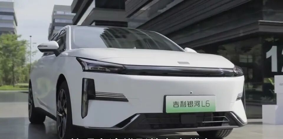 吉利银河L6外观