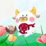 【绑卡有礼】支付宝生活缴费立享优惠