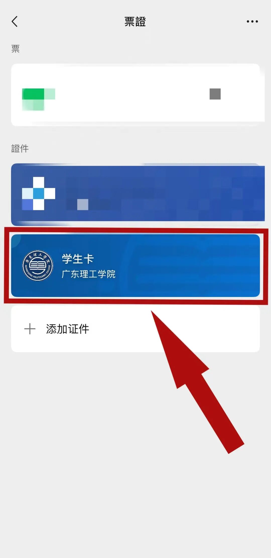 1c63e0642c6183fa8cf428bf159c1efb.jpg