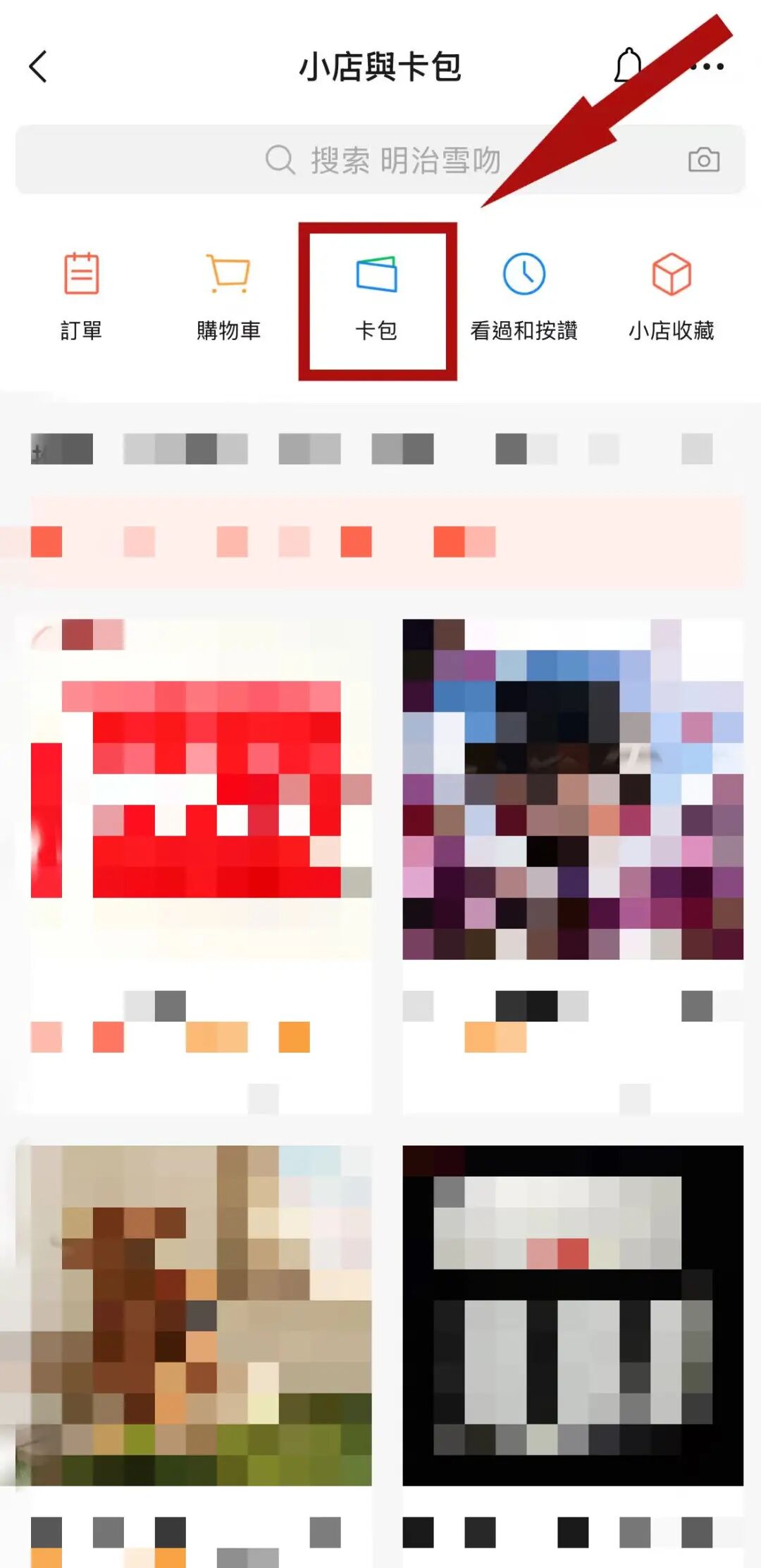 6058c65a7a0e5cf08ff3ea9e5d0c1d2d.jpg