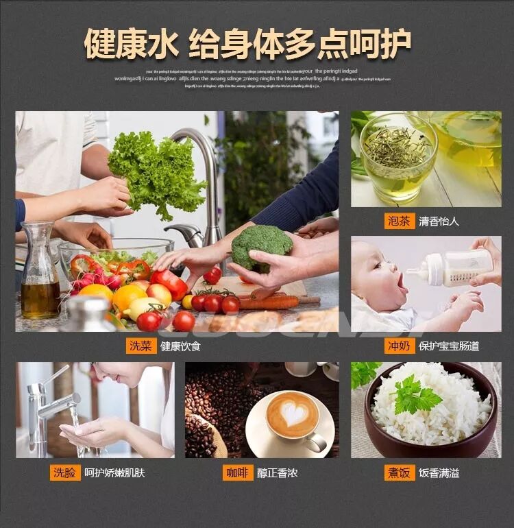 為什么跟著菜譜，也做不出想要的味道？洛恩斯凈水告訴你答案