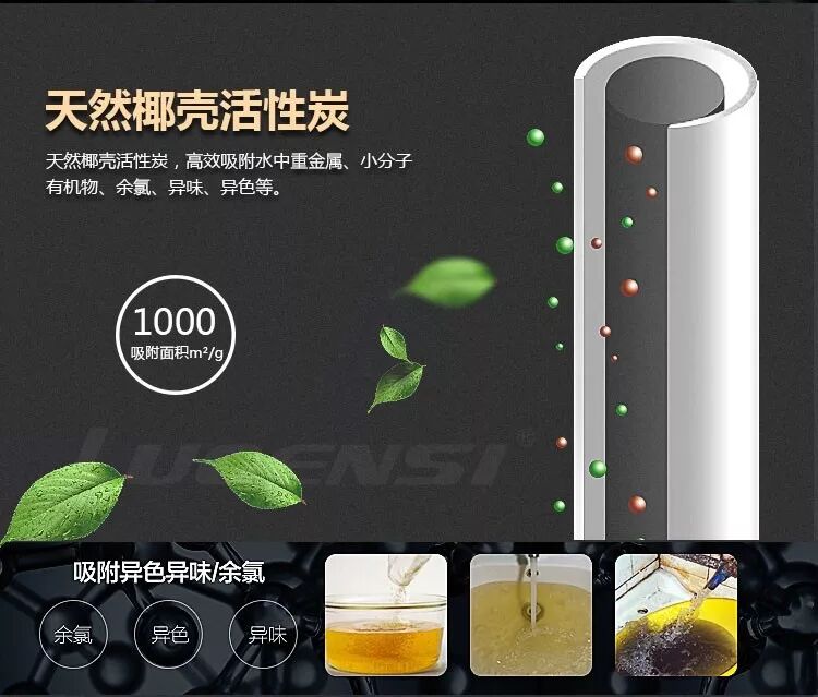 為什么跟著菜譜，也做不出想要的味道？洛恩斯凈水告訴你答案